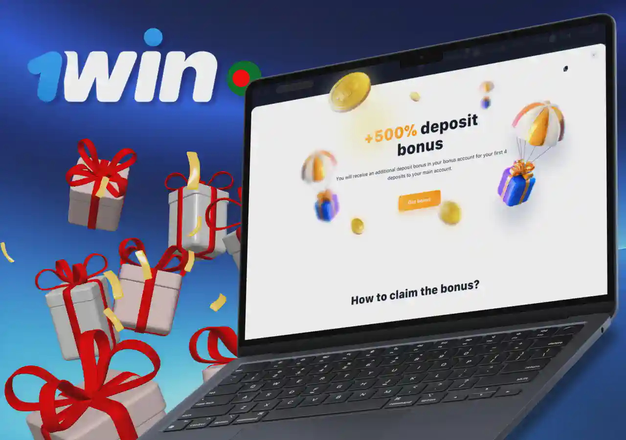 1win Cricket Bonuses in BD